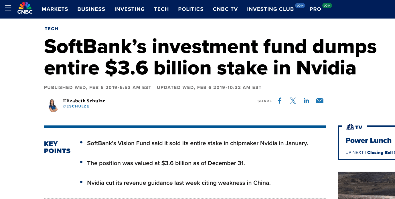 SoftBank